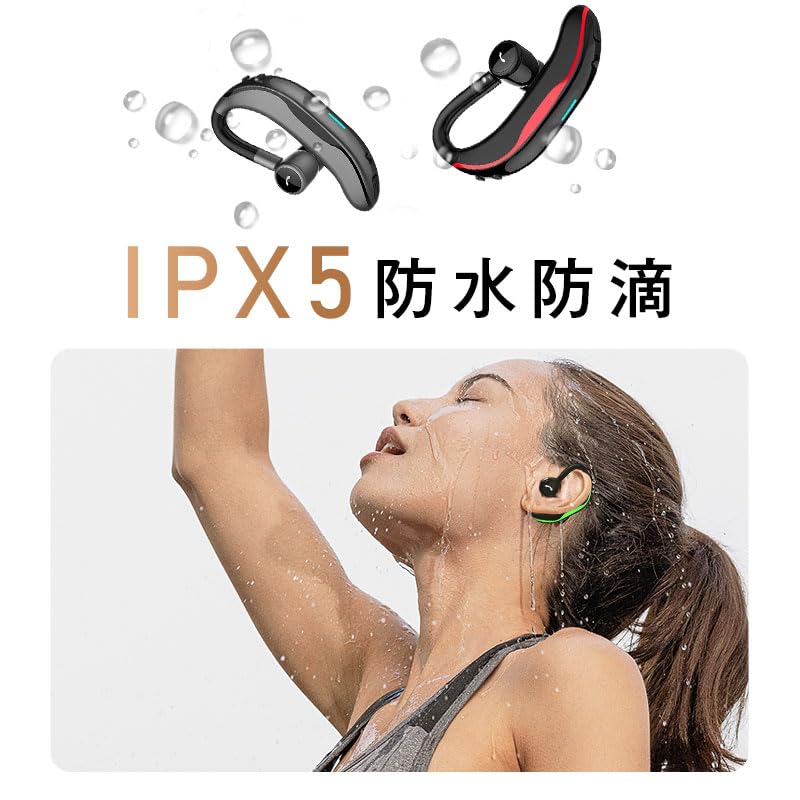 Bluetooth Wireless Siri IPX4 Sound Compatible with Japanese Instruction Manual 5.4 Headset, Earphones, Over-the-Ear, 180° Rotation, Calling, Built-in