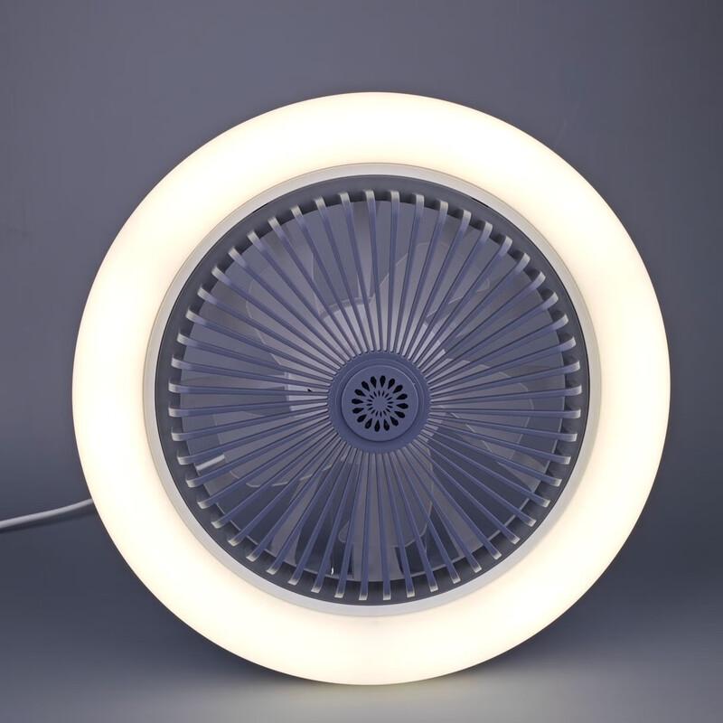 Nufeng LED Aroma Diffuser Fan Light with Universal Head