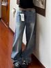 Retro Blue High-Waist Wide-Leg Jeans for Women - 2026 Loose Curved Design