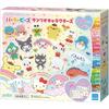 Kawada Parabeads Sanrio Characters Craft Set 80-57245