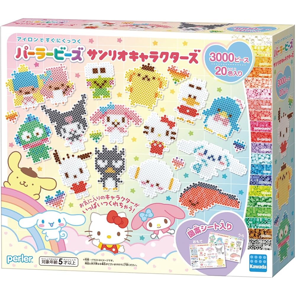 Kawada Parabeads Sanrio Characters Craft Set 80-57245