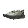 Li Ning Outdoor CF Tracing, Inter Industry Cushioning Abrasion Resistant Coverage Low Top Hiking Shoes Unisex AHCV037-17