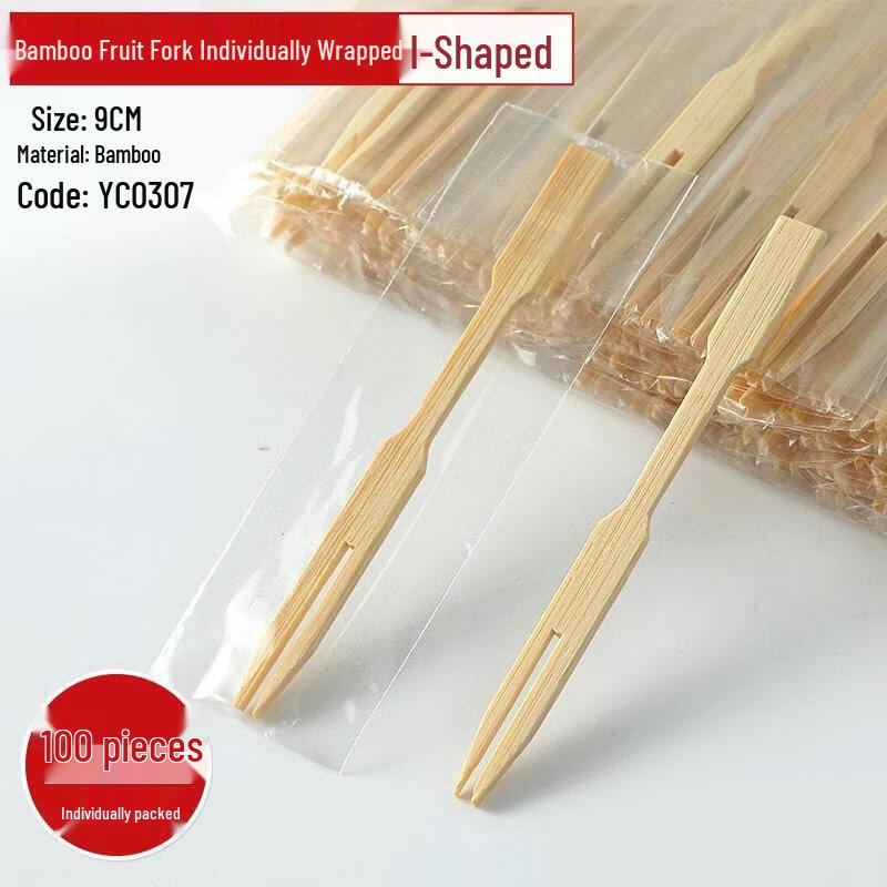 HANDUNYOU Individually Wrapped Disposable Fruit Forks Set