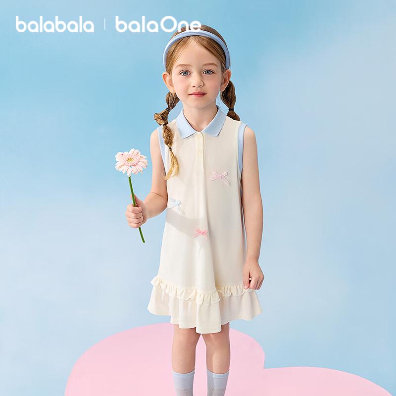 Balabala Girls  Cool Knit Bow Dress 120
