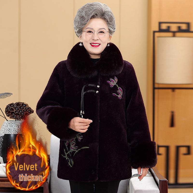 Imitation Mink Velvet Coat for Elderly Women - Plush, Warm, High-End Winter Wear