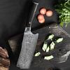 7 Inch Nakiri Knife 67-layers Damascus VG10 Steel Blade Ebony Handle Sharp Chef Slicing Cleaver Meat Japanese Kitchen Knives