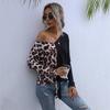 Womens Casual V-Neck Knit Sweater With Leopard Print Patchwork Long Sleeve Loose Fit Cotton Blend Fall Winter Top