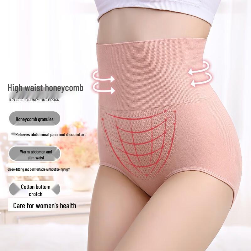 

Женские бесшовные хлопковые трусы-слипы с высокой талией и контролем живота (3-Pack)