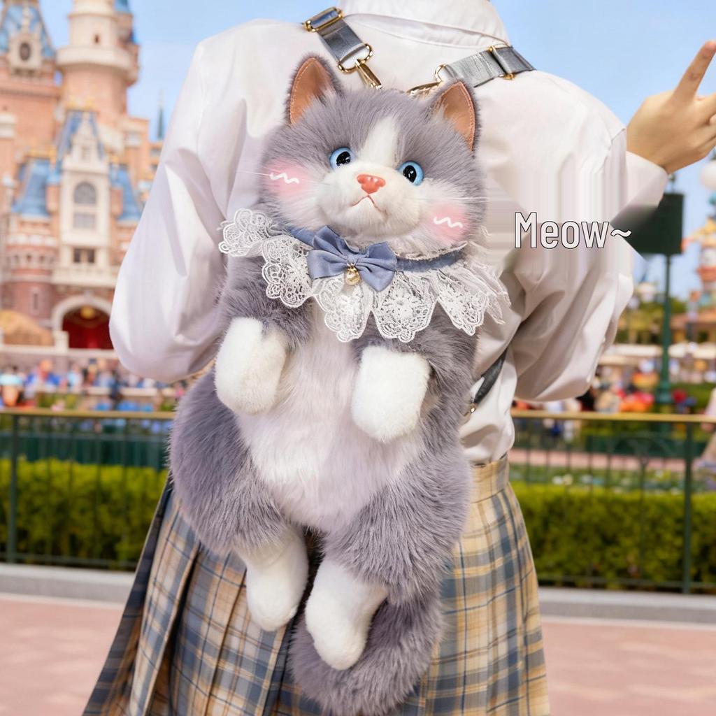 Entzückender Ragdoll-Katzen-Plüschrucksack für Mädchen und Kinder