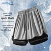 Botten – Shorts