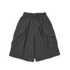 Ssoem Cargo Overpants Part 2