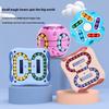 Puzzle Magic Bead Rotating Unlocking Toy Puzzle Toy Children and Adult Game Intelligent Montessori Puzzle Toy Children's Gift
