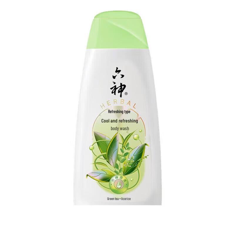 Liuxin Cooling & Refreshing Shower Gel Travel Set