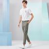 Qipai Men's Plaid Jacquard Straight-Leg Cropped Casual Pants