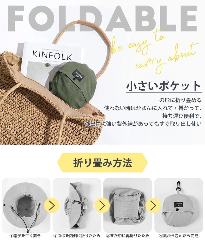 UV Protection Hat for Women heat frees you from UV and lets you enjoy the sun wide water with chin makes your face look storage pocket for mountain