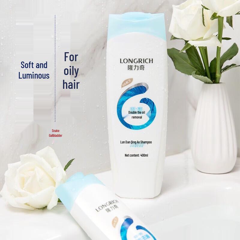 Longliqi Snake Gall Refreshing Oil Control Anti-Dandruff Shampoo Set