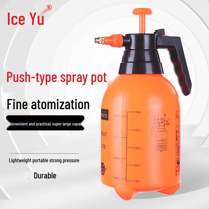 Ice Yu Garden Plant Spray Bottle 3L