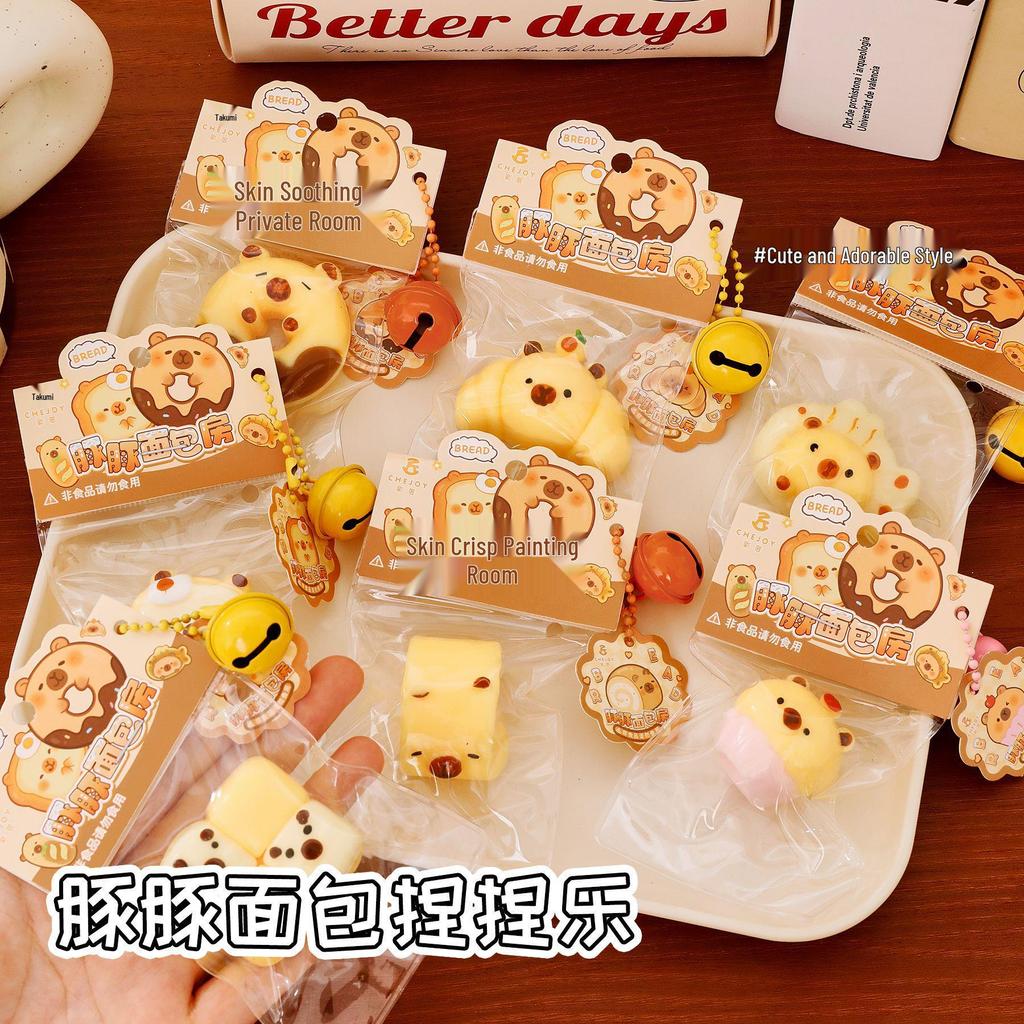 Capybara Bread Stress Relief Squeeze Toy for Kids – Cute Capybara Food Toy with Bell Pendant