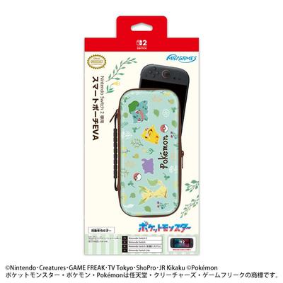 Licensed Nintendo Switch 2 Smart Pouch EVA Botanical Garden [Nintendo Product] - Pokémon