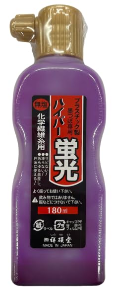 

Hyper India Ink Purple фиолетовый