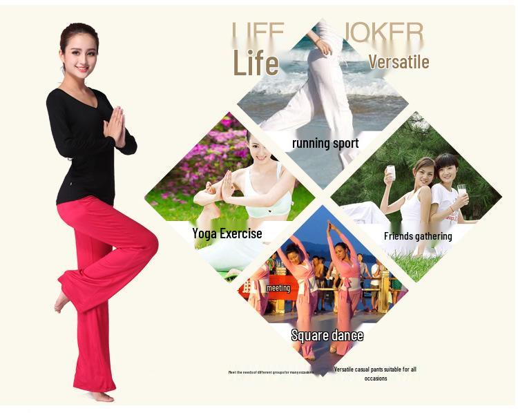 Women's Modal Micro-Flare Fitness & Dance Pants - Loose Yoga & Casual Long Pants