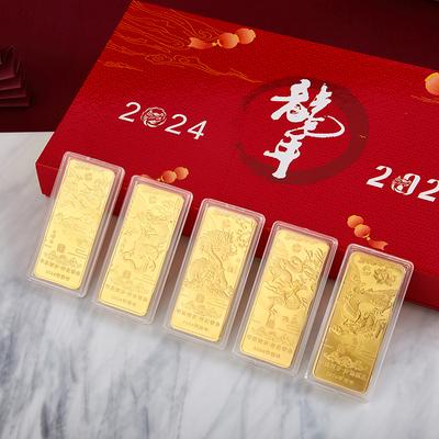 2024 Year Of The Dragon Zodiac Gold Bar Tradičné čínske zlato Ignot Brick Business Collection Dekorácie Šperky