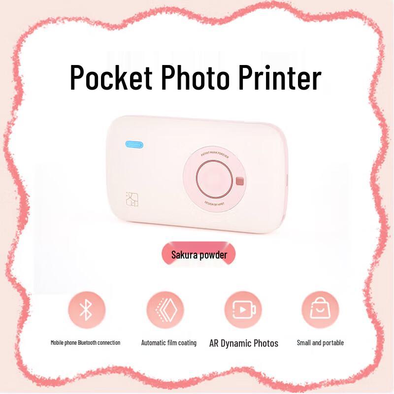 HPRT Portable Wireless Photo Printer