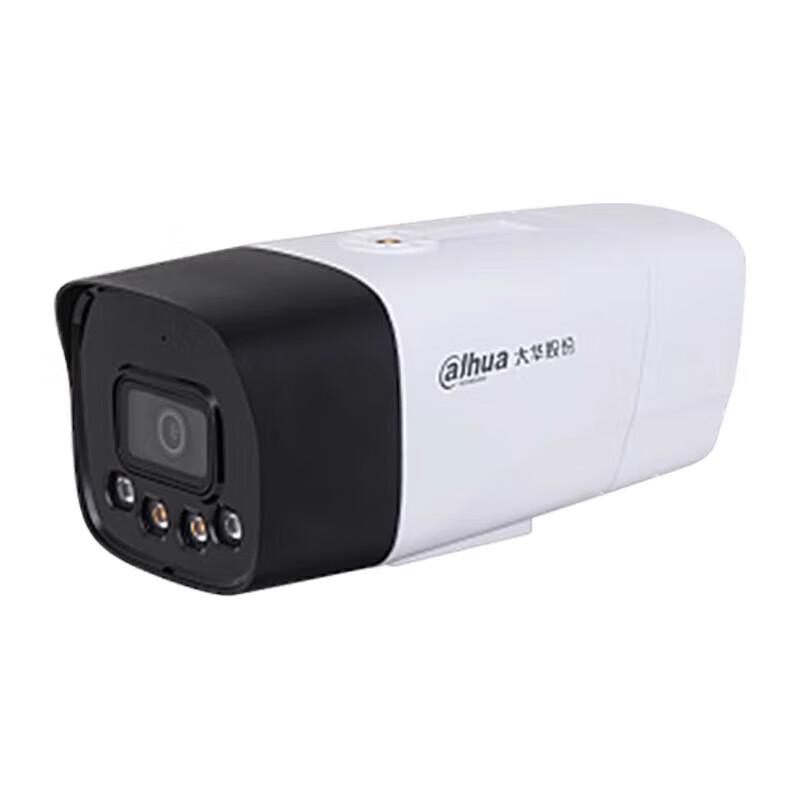 

Dahua 4MP Dual-Light Audio POE Bullet IP Camera CN plug (adapter included)