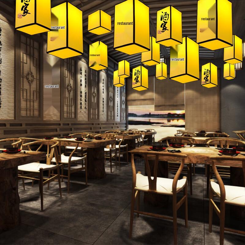 Kapa Bear Antique Chinese Sheepskin Decorative Lantern