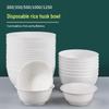 Verdickte Einwegschalen aus lebensmittelechtem Zuckerrohr-Fasermaterial
