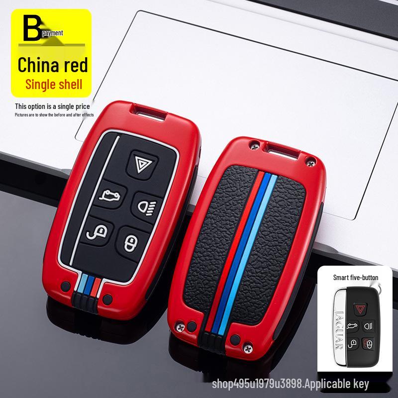 

Jaguar Key Cover: XFL, XEL, E-Pace, F-Pace, F-Type, I-Pace, XJ, XE Models - Protective Shell for Women Set