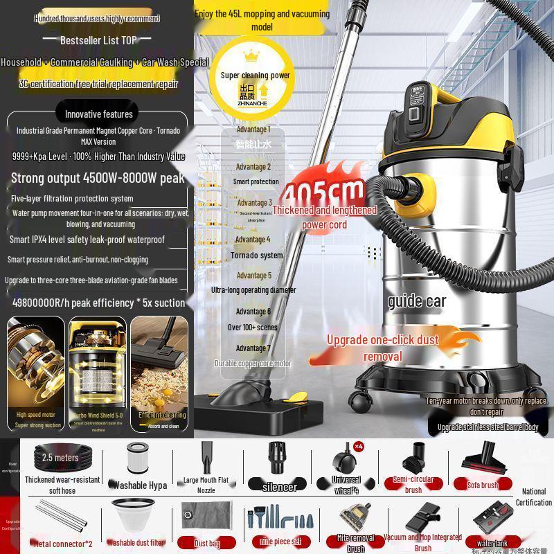 Versatile Industrial & Household Vacuum Cleaner: Powerful Suction, Wet/Dry Use for Cars & Initial Cleaning