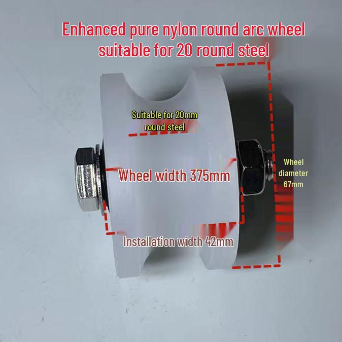 Stainless Steel Silent Sliding Door Nylon Track Roller for Courtyard Gate 