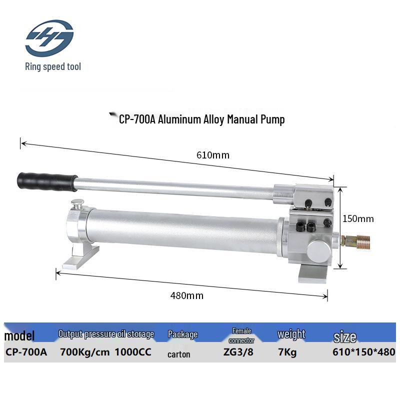 Hydraulic Manual Oil Booster Pump CP-700-2 with Pressure Gauge