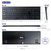 Sanwa Direct Keyboard Mouse Set Wireless Full Keyboard Slim Keyboard Thin Mouse Rechargeable 1 Piece & 400-SKB064