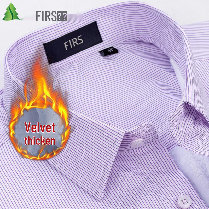 Мужская полосатая рубашка в стиле business casual с флисовой подкладкой 43