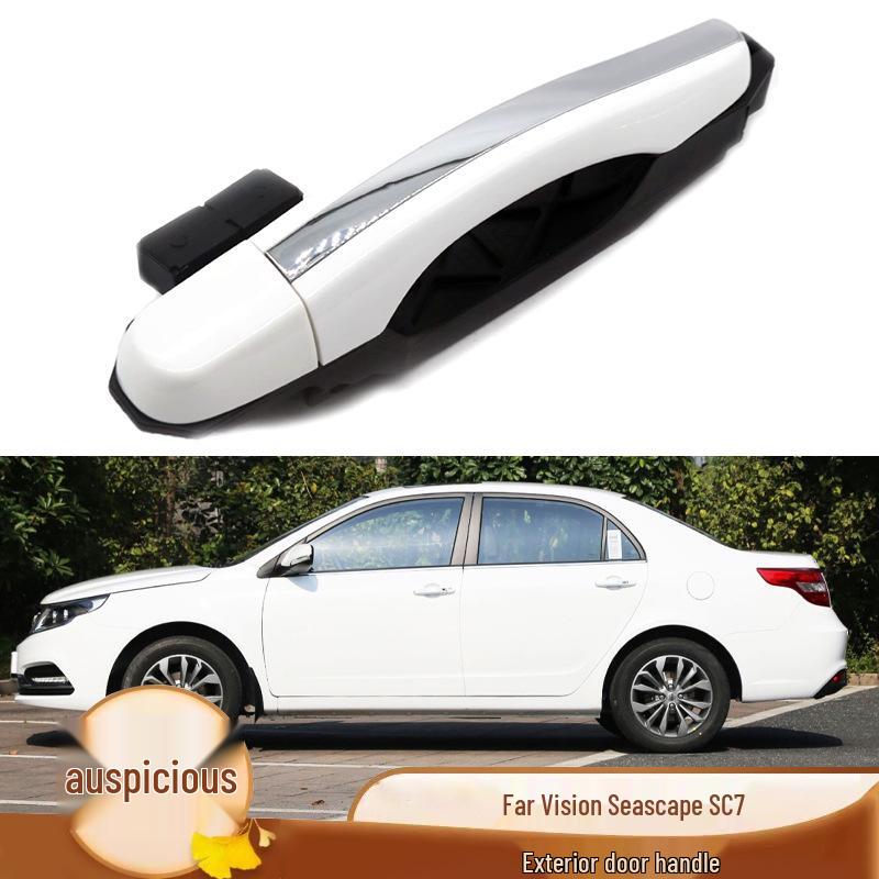 

15-20 Geely New Vision Seaview GC7 Накладка на дверную ручку Аксессуар Front Left - Mica Red (No Sensor)