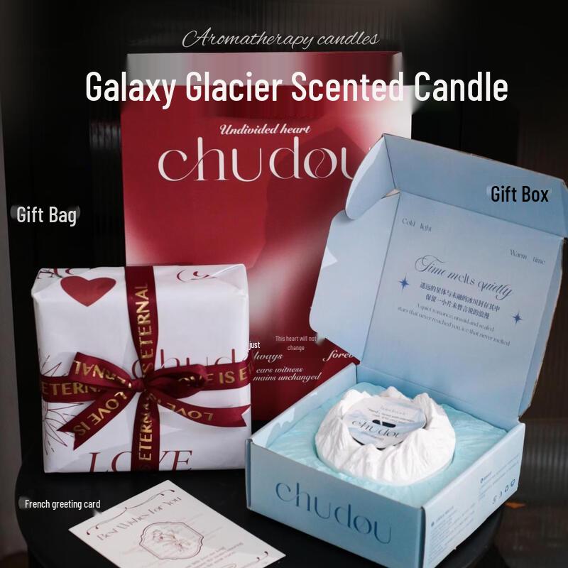 LIEI Glacier Star River Scented Candle Gift Set