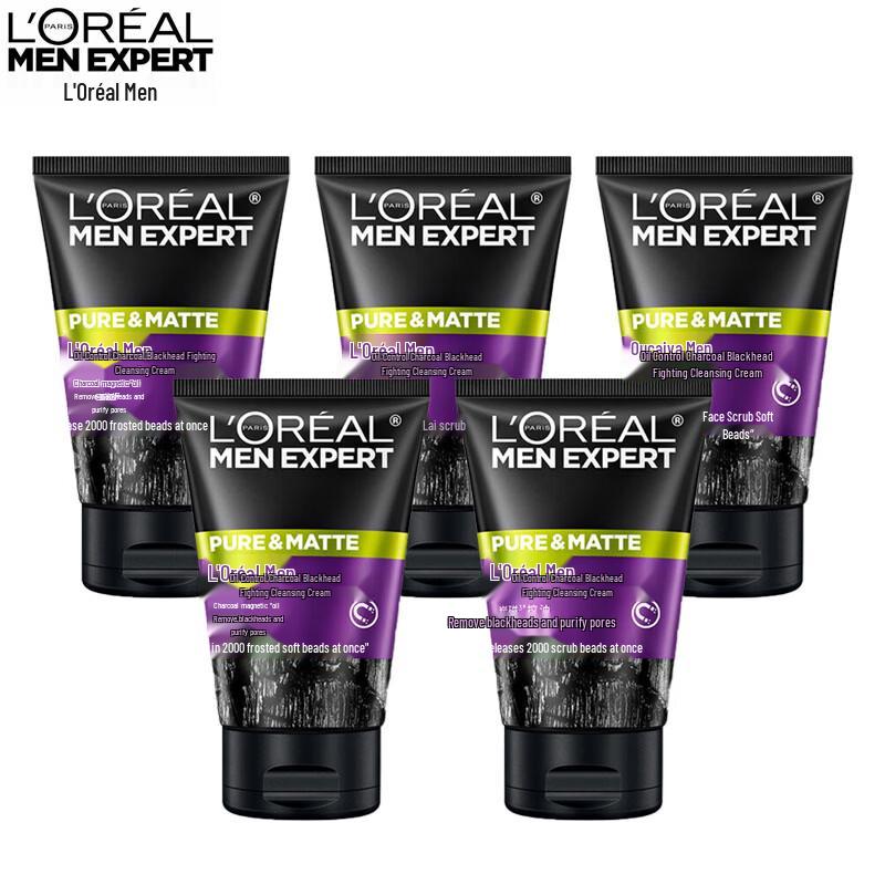 L Oréal Men Expert Очищающее средство Hydra Energetic с углем 5x100 мл