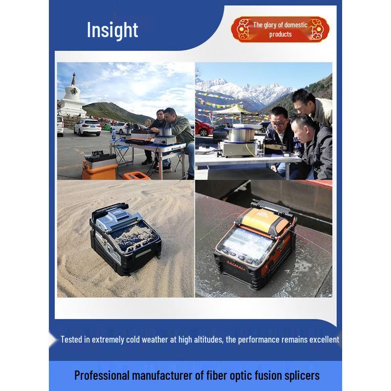 Signalfire AI-7V Six-Motor Fiber Optic Fusion Splicer