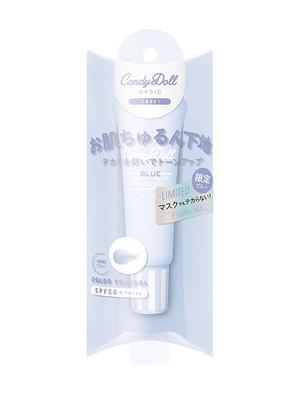 Make-up – Primery a báze pod make-up