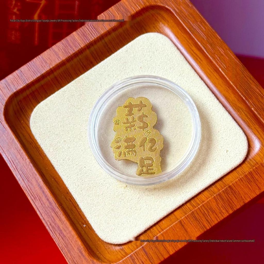 Pure Gold 999 Horse Year Phone Sticker for Wealth and Health - Popular Douyin Live Seller
