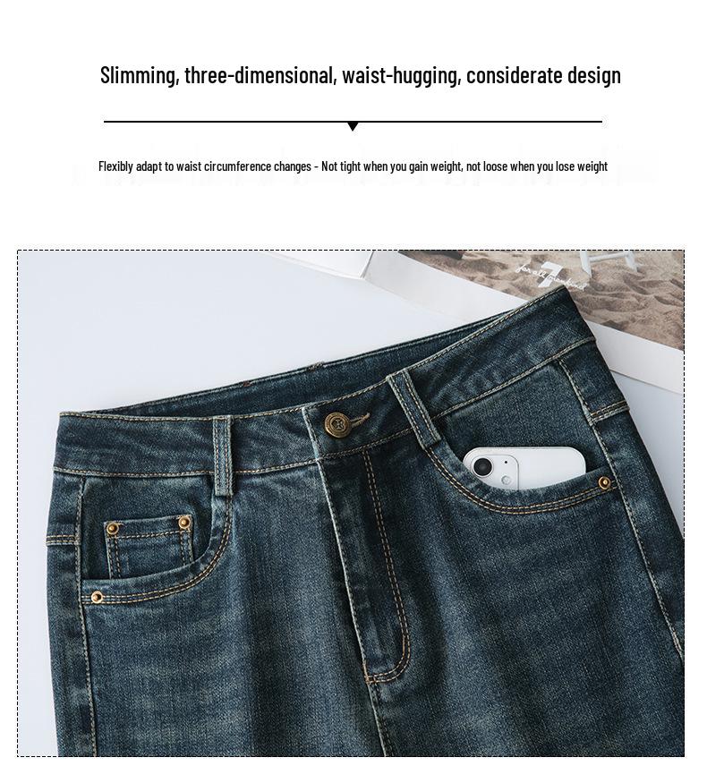 Women's High-Waisted Slimming Flared Retro Wide-Leg Jeans