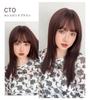 Brightlara Wig, Long, Straight, Layered, Semi-Long, Medium, Natural, Cute, Women's, Red, hf2020-CTO