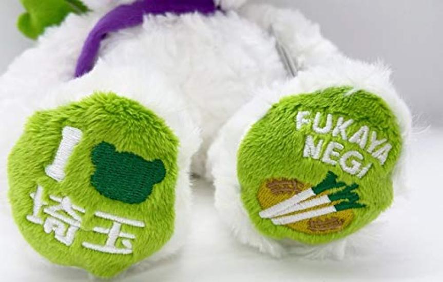 Local Bear - Saitama Fukaya Green Onion Plush Toy S - Saitama Limited Edition - Fujini Sei
