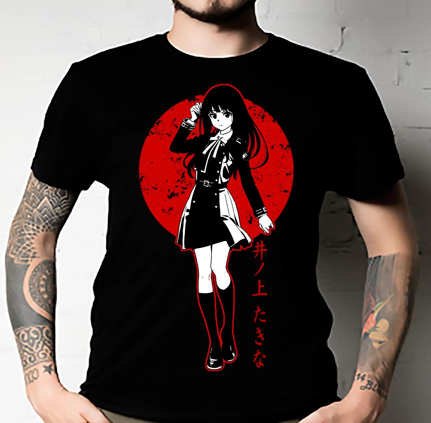 Men s and Women s T-shirts Takina Inoue Blood Moon Essential M