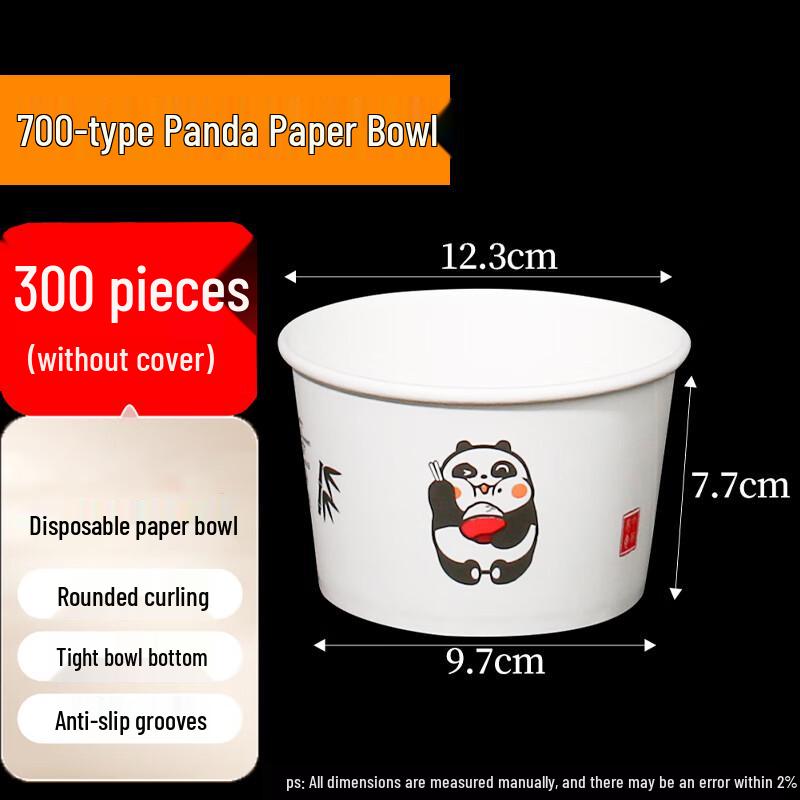 Homeglen Panda Disposable Paper Bowls