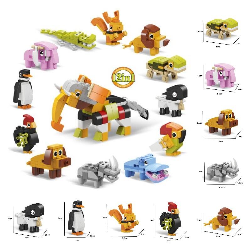 Dinosaurier Kompatibel Lego Bausteine Großhandel Grenzüberschreitendes Geschenk Für Jungen Abs Kunststoff Diy Logo Aufkleber