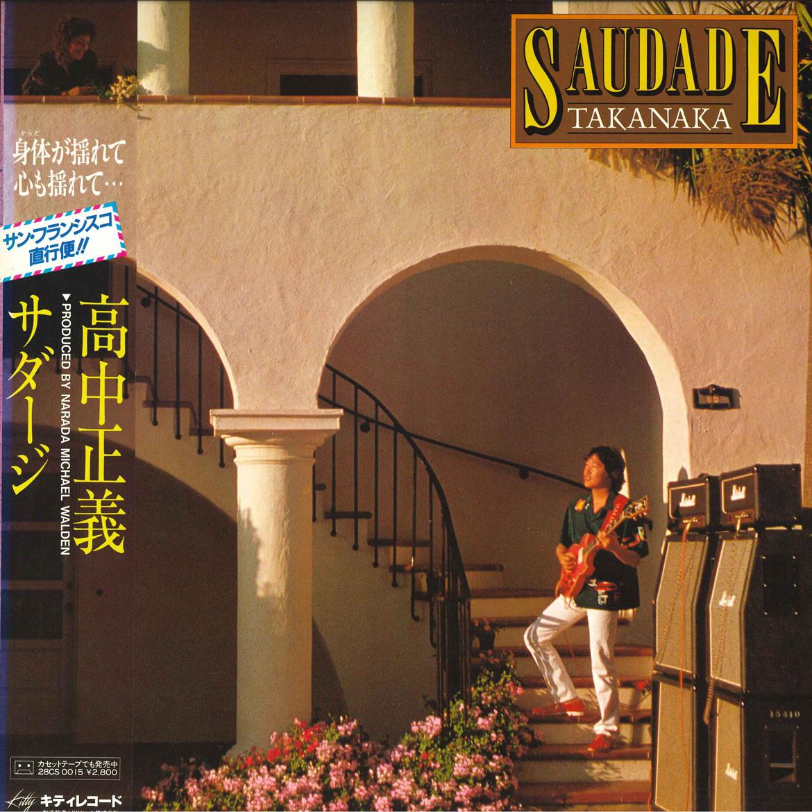 

LP Record MASAYOSHI TAKANAKA - Saudade 28MS0015 KITTY 1982 Japan Jazz Used