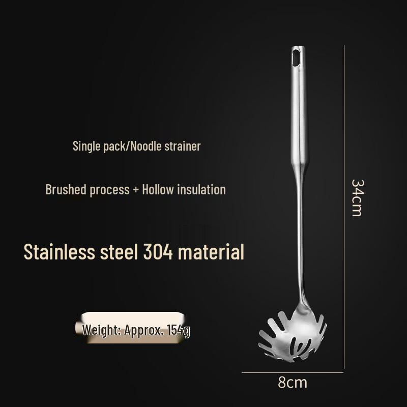 Wutuo 304 Stainless Steel Kitchen Utensil Set